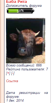   (66...png, 49223 , : 535 )