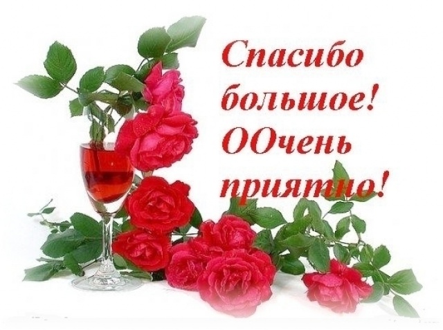   (68194771-ekqc4uactt.jpg, 93774 , : 605 )