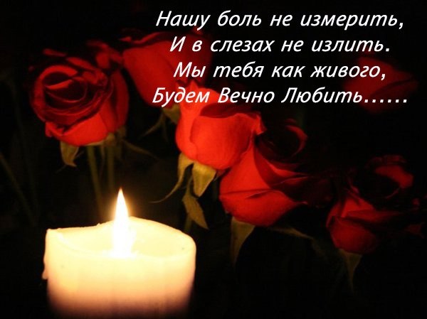   (pieXhBuX4Gs.jpg, 43581 , : 561 )