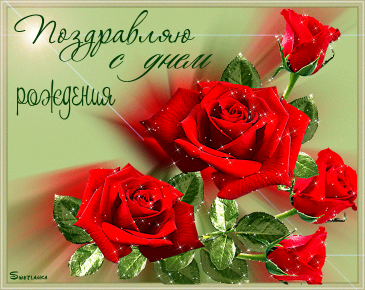   (542831070.gif, 427346 , : 626 )