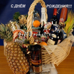   (83734225-3288264.korzina_s_frukt, 108732 , : 580 )