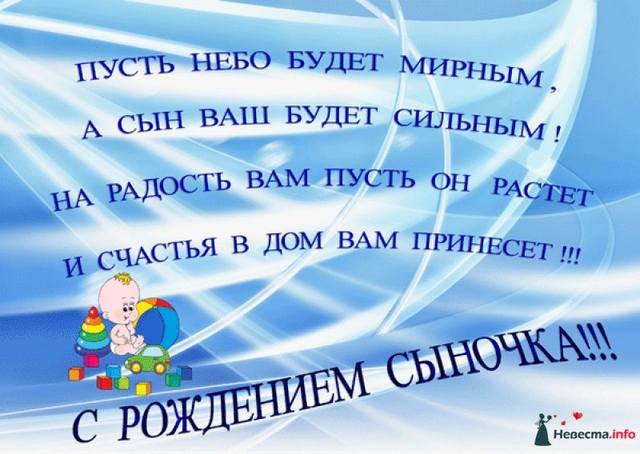   (3811258_m.jpg, 46041 , : 432 )