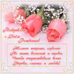   (baa2598b9df7.gif, 291620 , : 491 )