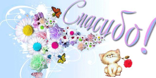   (getImage.jpg, 37824 , : 436 )