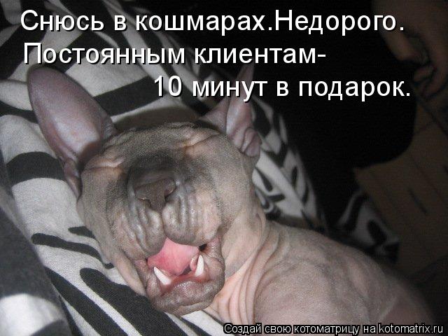   (0a0c4d4aedd18d71f6402a0f09cda2bd, 58743 , : 696 )