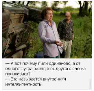   (.jpg, 144649 , : 770 )
