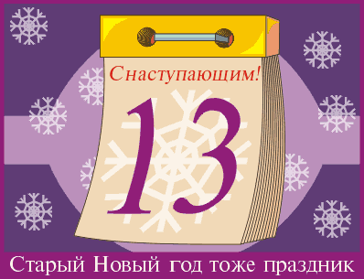   (1.gif, 16565 , : 516 )