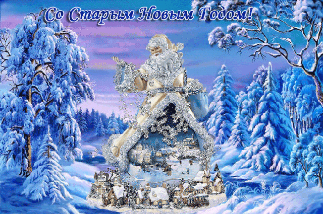   (1421083238-11.gif, 290365 , : 576 )