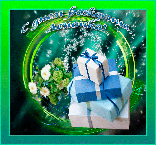   (1345496125.gif, 546790 , : 916 )