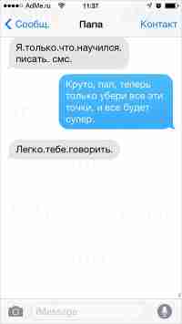   (2.jpg, 56586 , : 645 )
