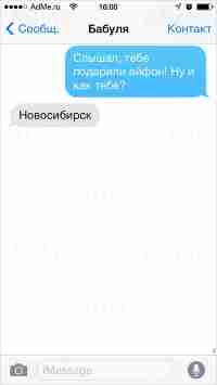   (4.jpg, 44588 , : 648 )