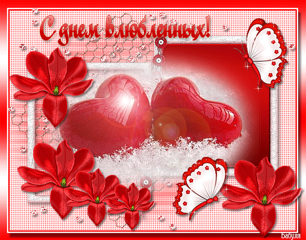   (Jghjc11.gif, 416336 , : 122 )