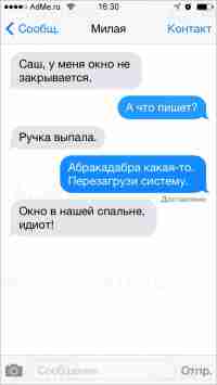   (1.jpg, 63961 , : 705 )
