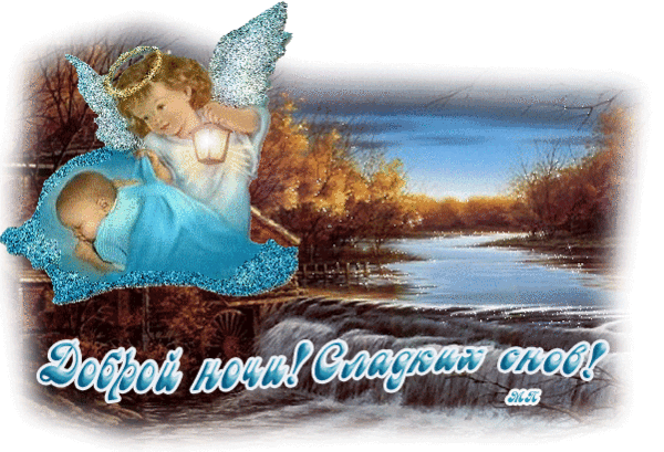   (d8d299ea5fda.gif, 466839 , : 236 )