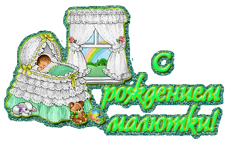   (pic15129999.gif, 190930 , : 219 )