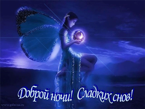   (801303682.gif, 183835 , : 205 )