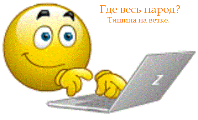   (post-282720-1358964277.gif, 52064 , : 230 )