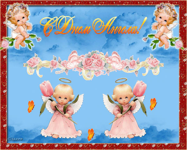   (183f2d0ff6ef.gif, 496453 , : 212 )
