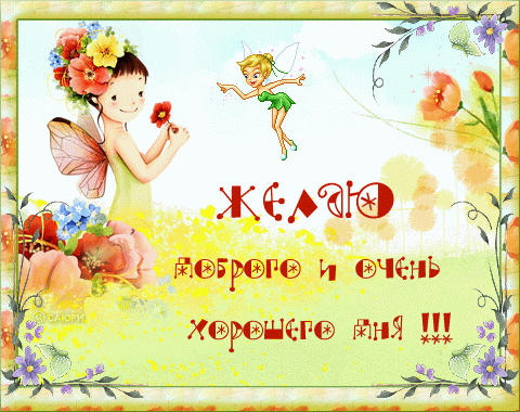   (post-11-1330153746.gif, 144455 , : 209 )
