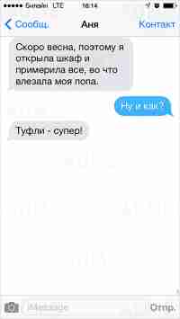   (.jpg, 90882 , : 669 )