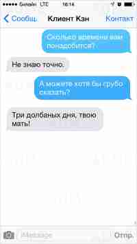   (3.jpg, 113641 , : 662 )